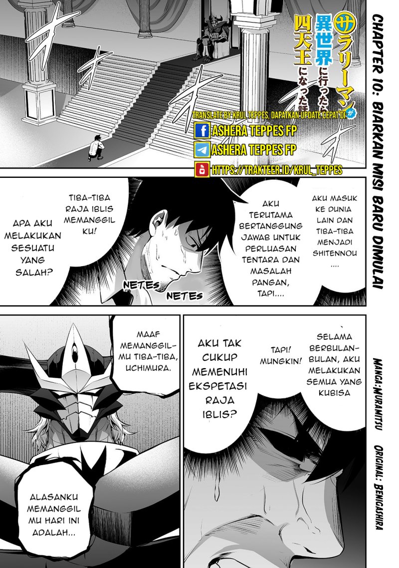 Salaryman Ga Isekai Ni Ittara Shitennou Ni Natta Hanashi